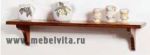 Подставка под специи 1232/A