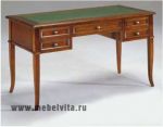 Стол письменный 1256/K